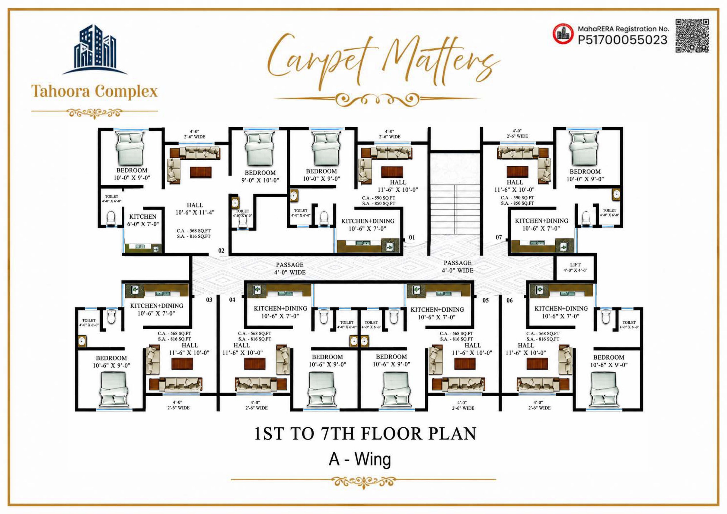 A-Wing — 1st to 7th Floor Plan